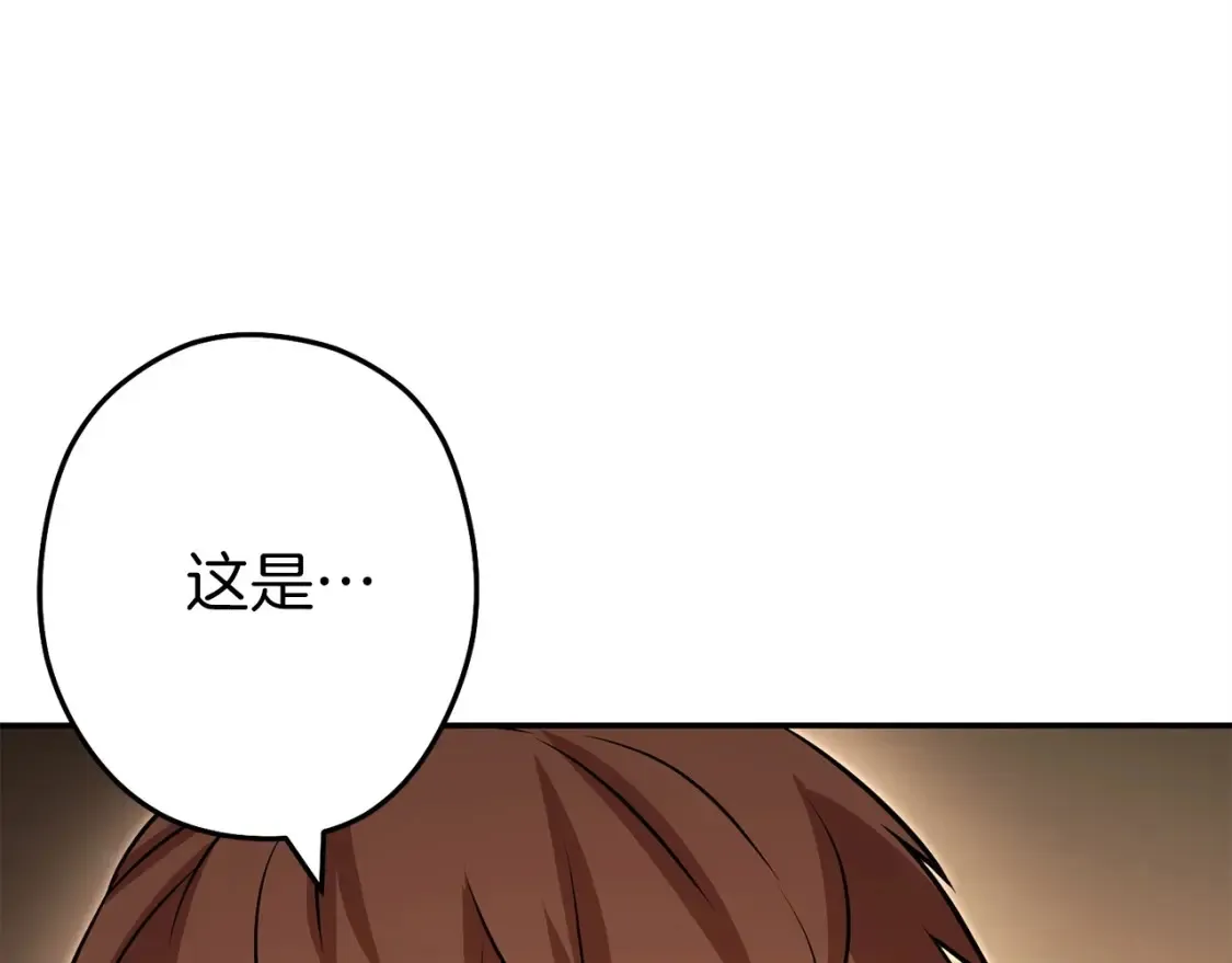 第二季最终话 久远的记忆157