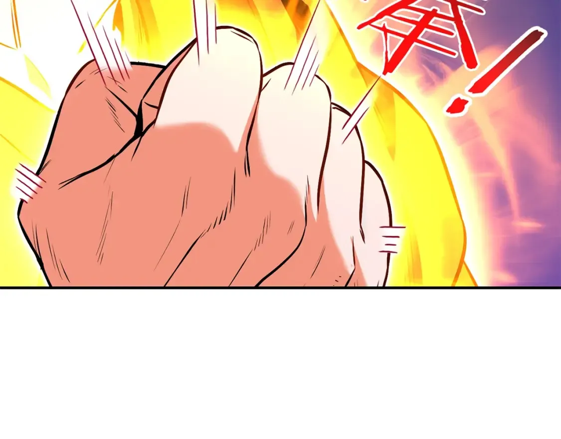 第126话 猎杀小助手3