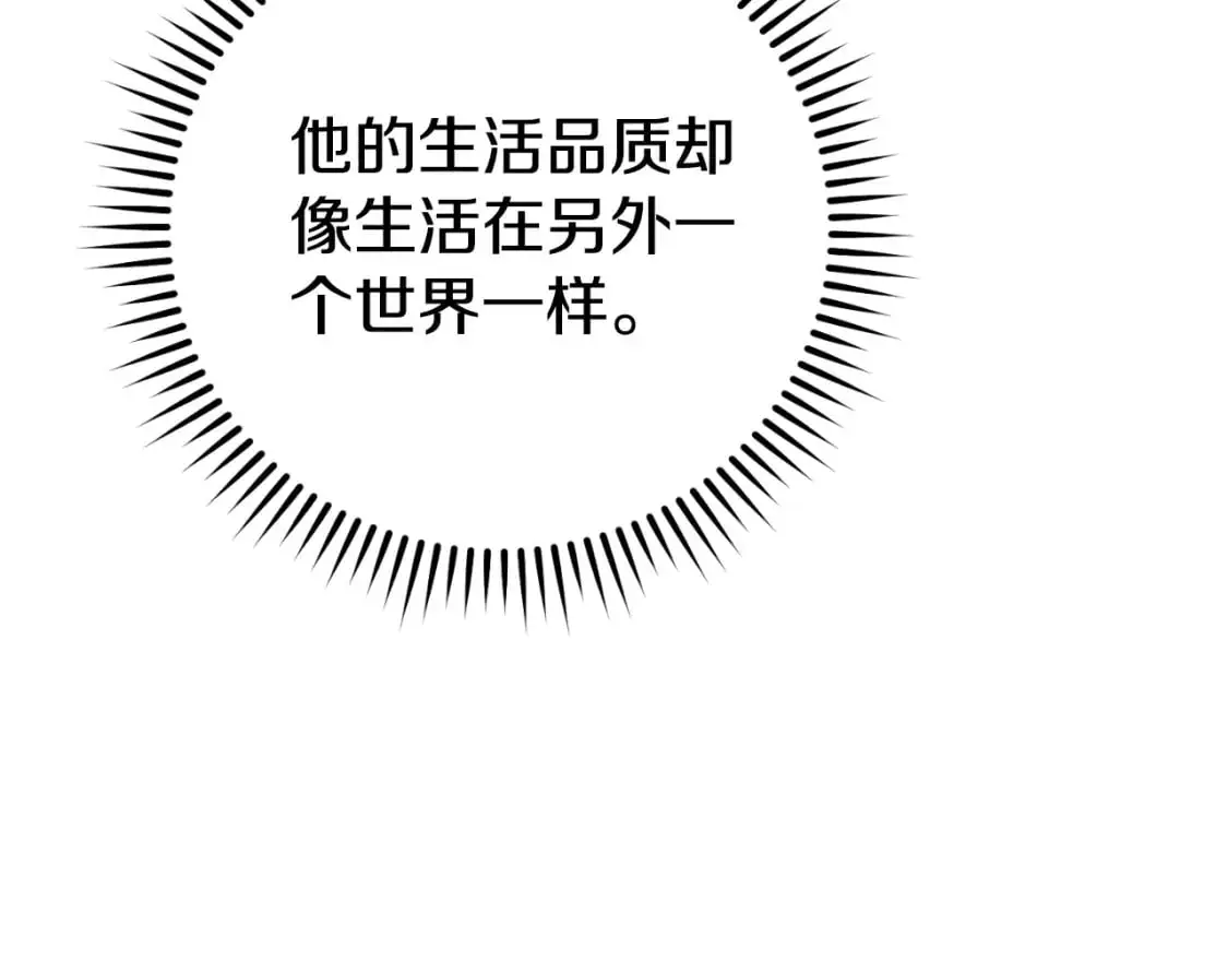 第179话 屠刀之争161