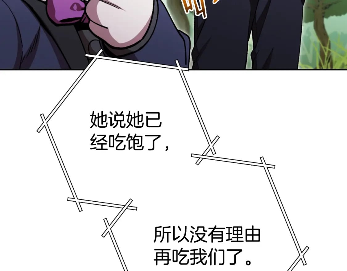 第168话 精灵95