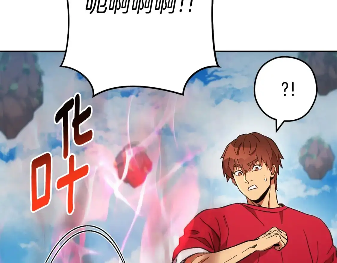第186话 展现实力9