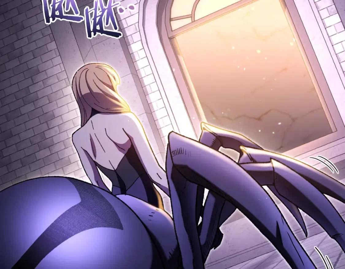 第165话 魔女的记忆58