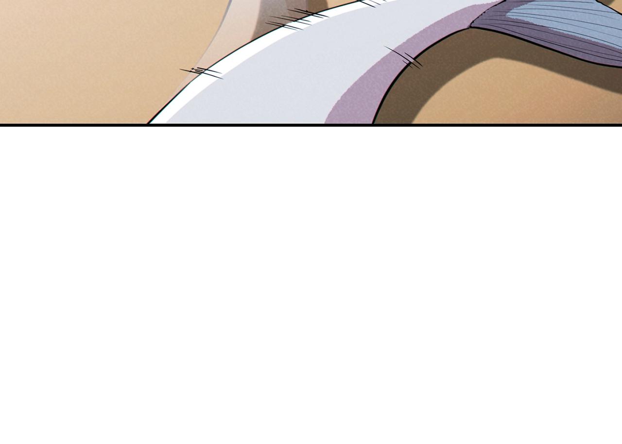 第91话 狮鹫的勇气！186