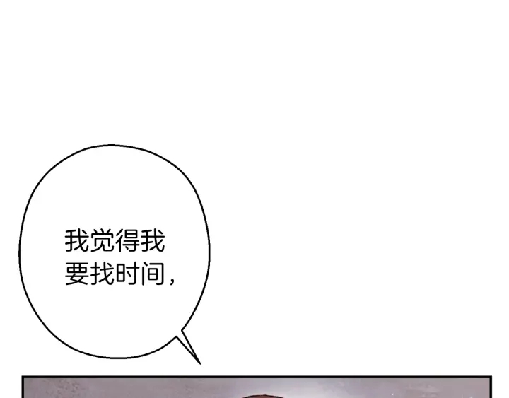 第一季最终话 这我直接比博燃28