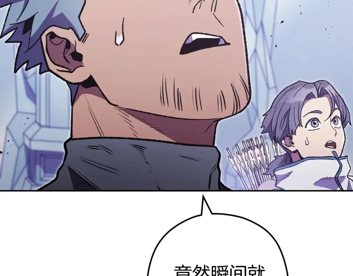 第187话 同伴的力量127
