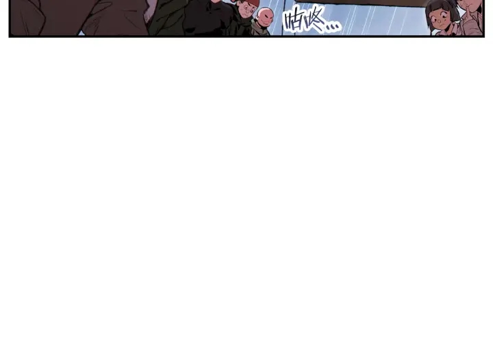 第61话 新成就已达成98
