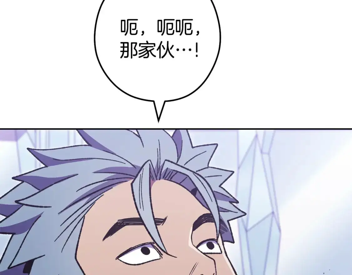 第187话 同伴的力量126