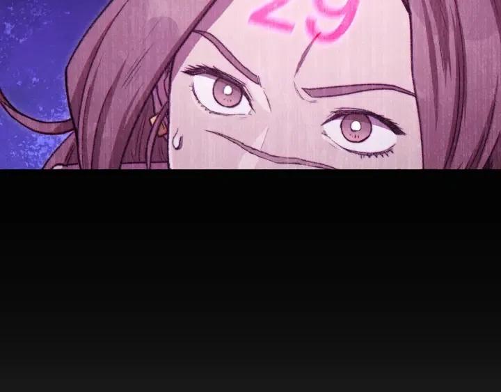 第87话6