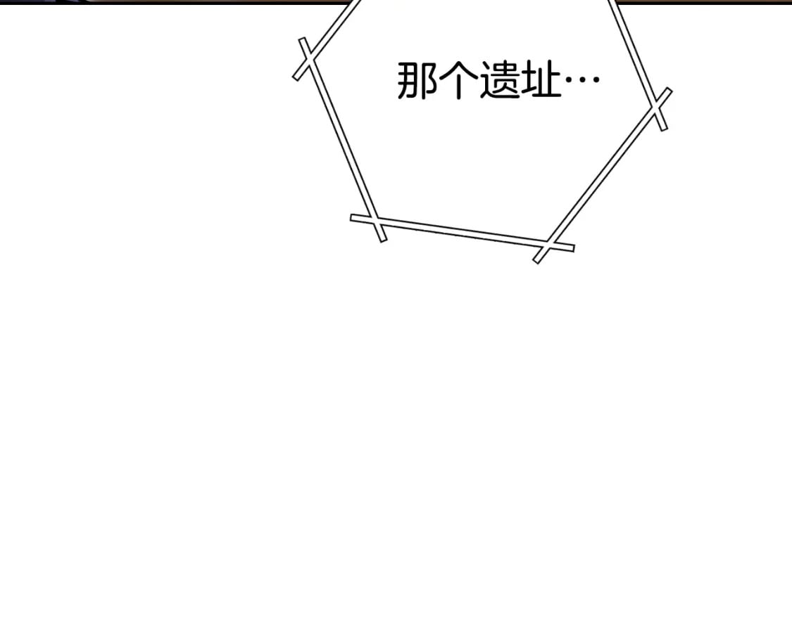 第169话 召唤大狼狗！183