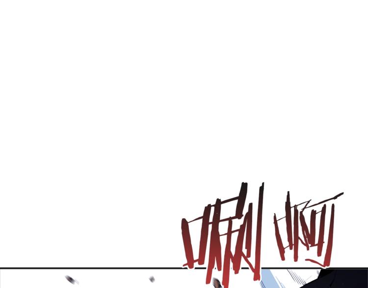 第5话 新的成就已达成！45