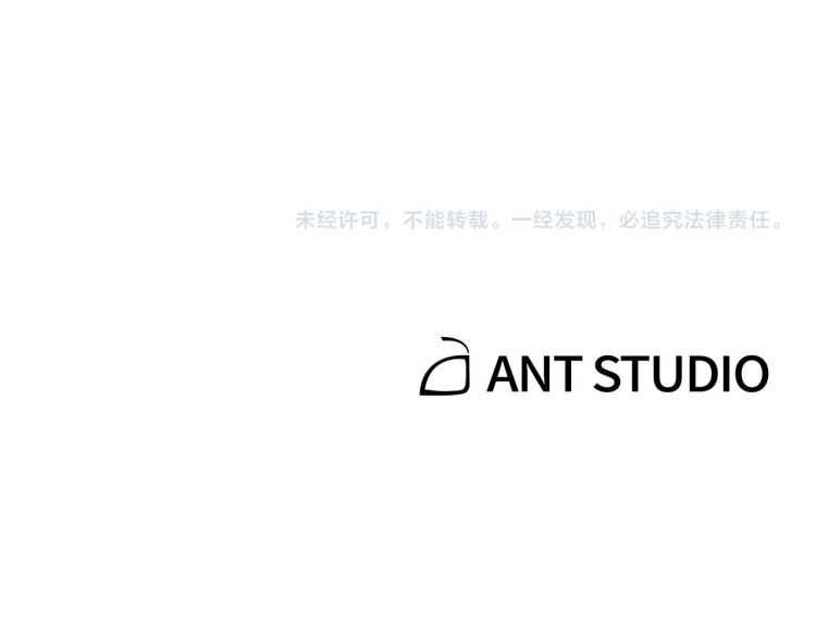第42话 打工的兔子是人上人！143