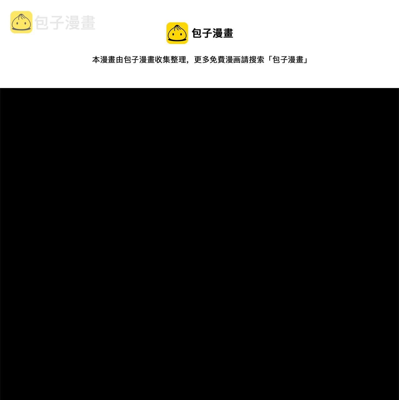 第104话 遥远的记忆81
