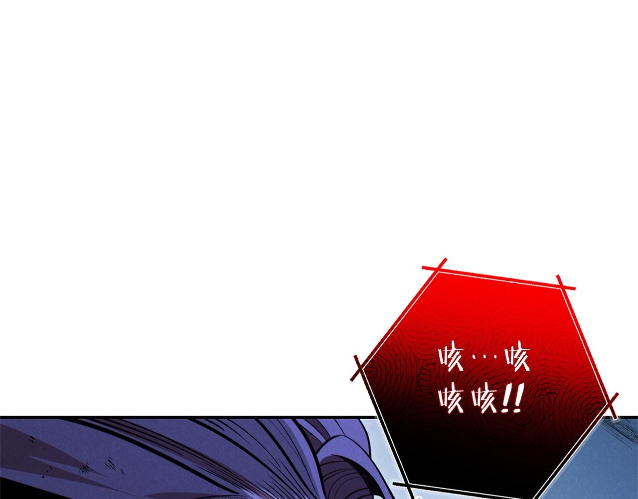 第103话 再见了，狮子112