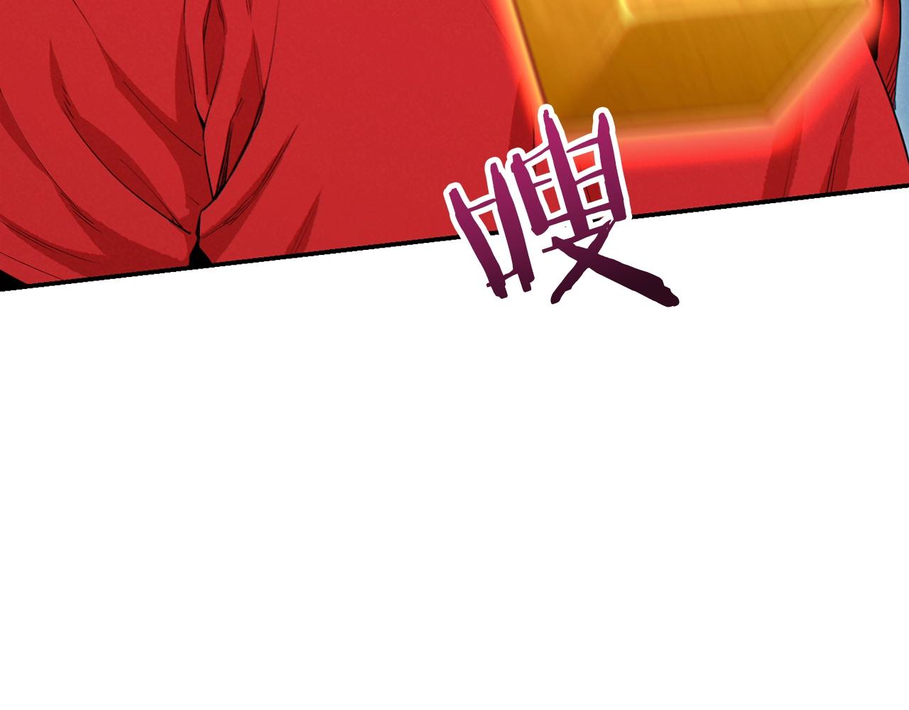 第91话 狮鹫的勇气！110