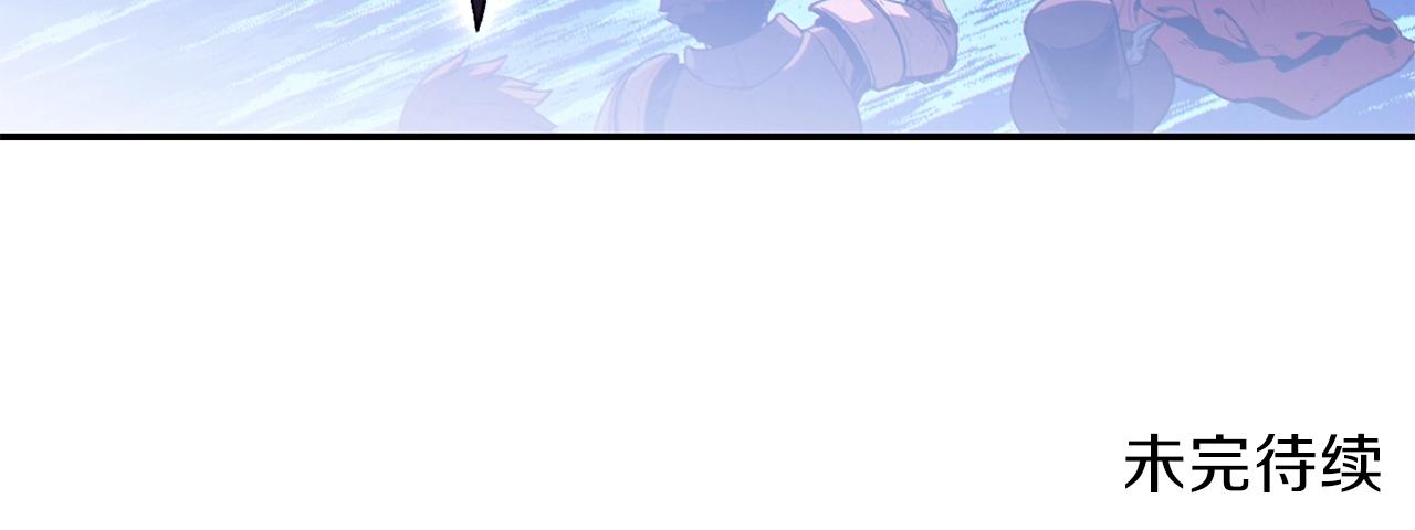 第89话 修炼魔法213