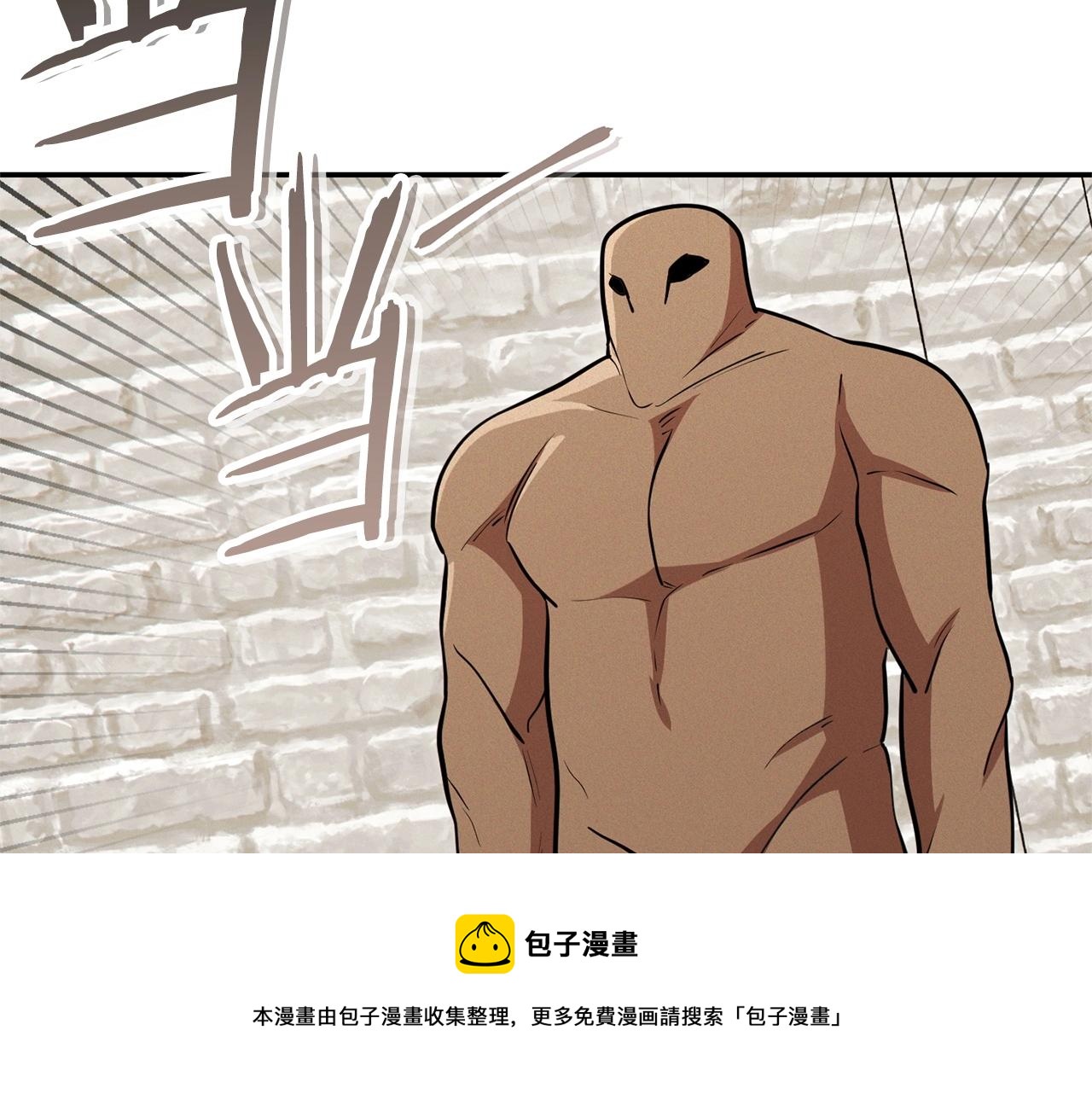 第111话 螺旋升天156