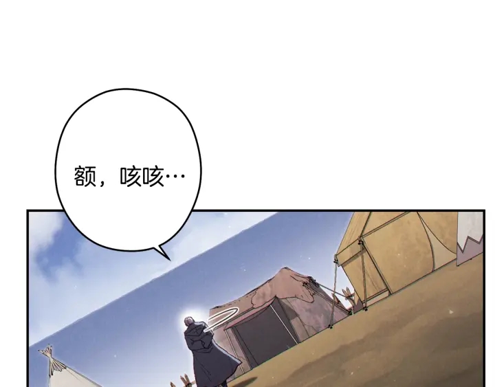 第83话 叹为观止！57