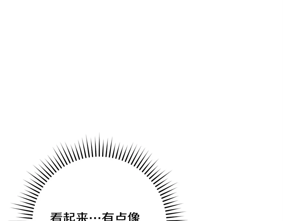 第129话 身世成谜的兔子201