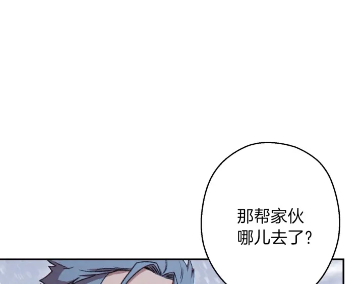 第64话 认真打怪！116