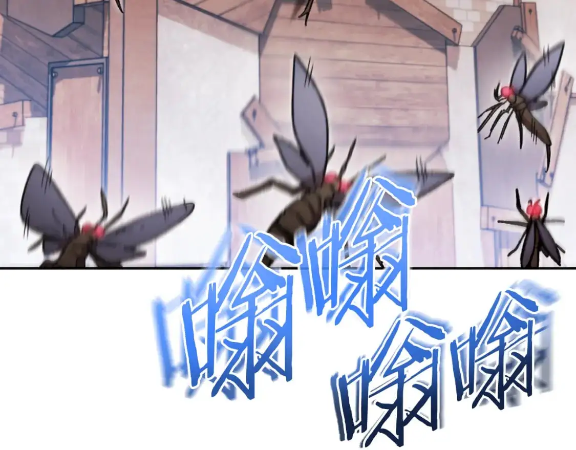 第179话 屠刀之争62