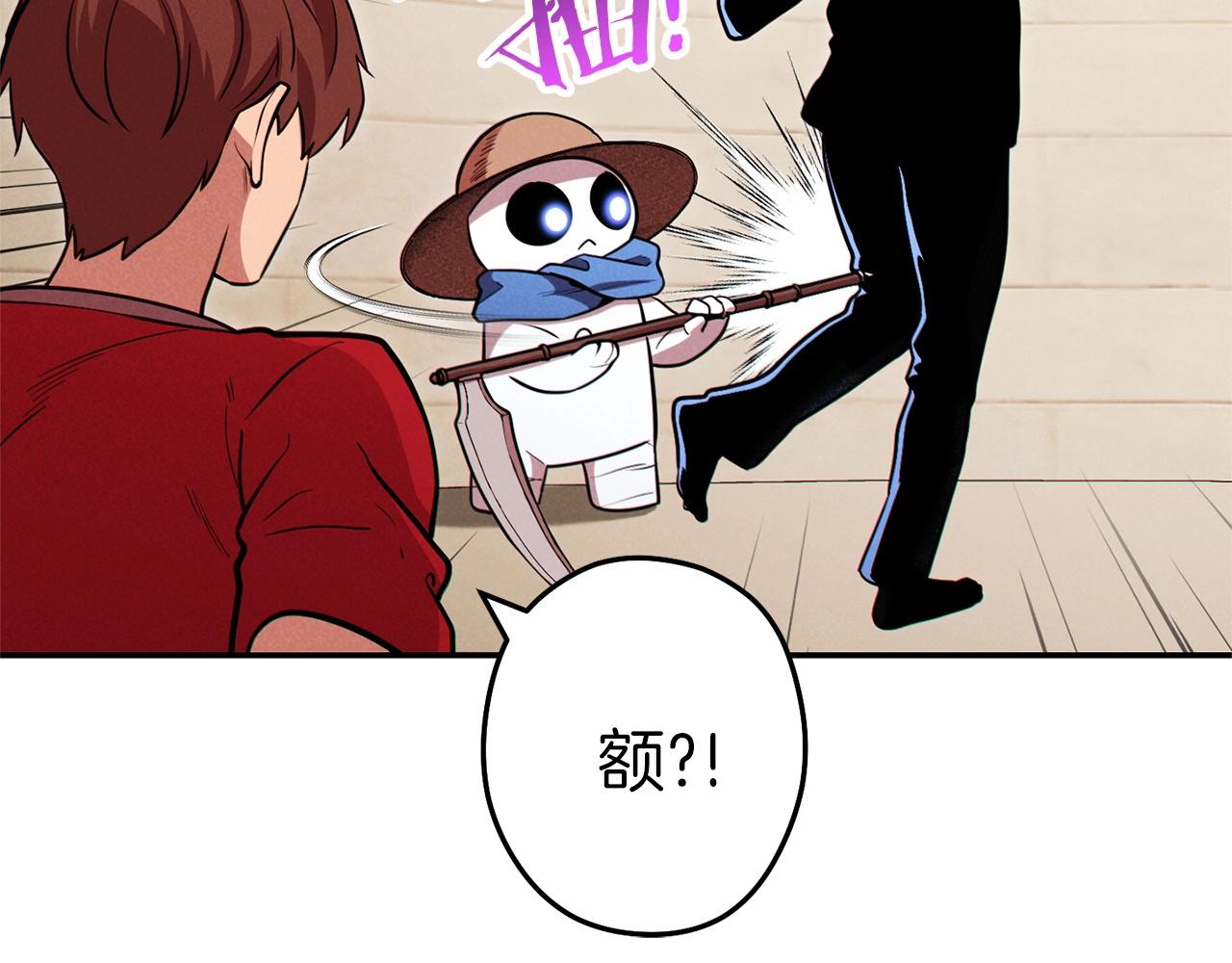 第106话138