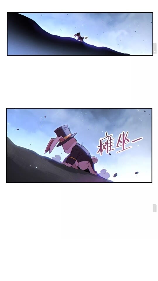 第29话 第四域65
