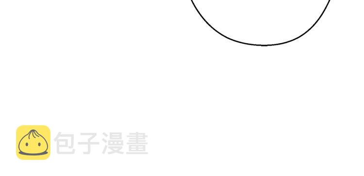 第77话 我将誓死效忠✖️297