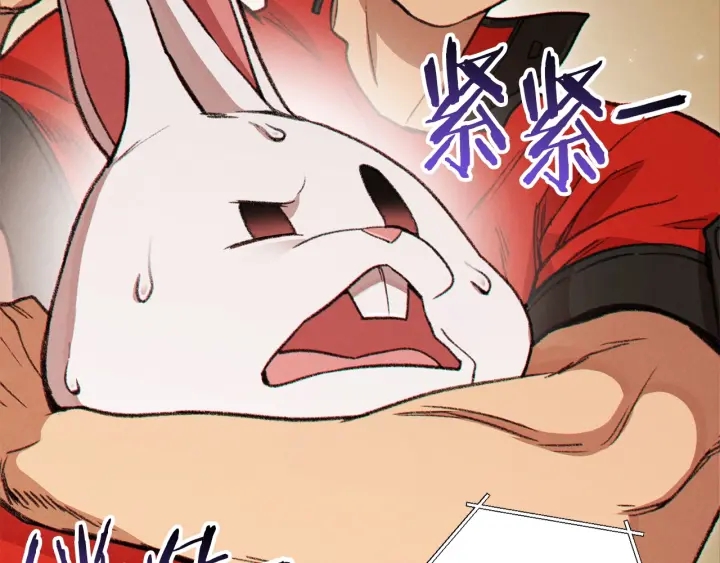 第59话 威望148
