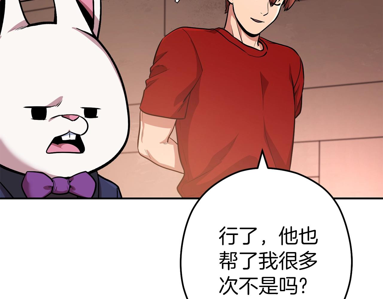 第131话 道别！新的征程开始！124