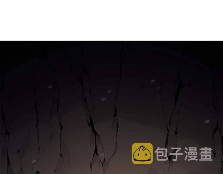 第5话 新的成就已达成！85