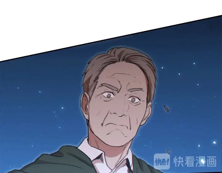 第53话 夹缝村大战开始38
