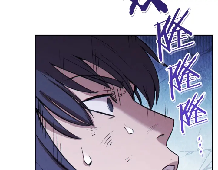 第65话 挂批之战！64