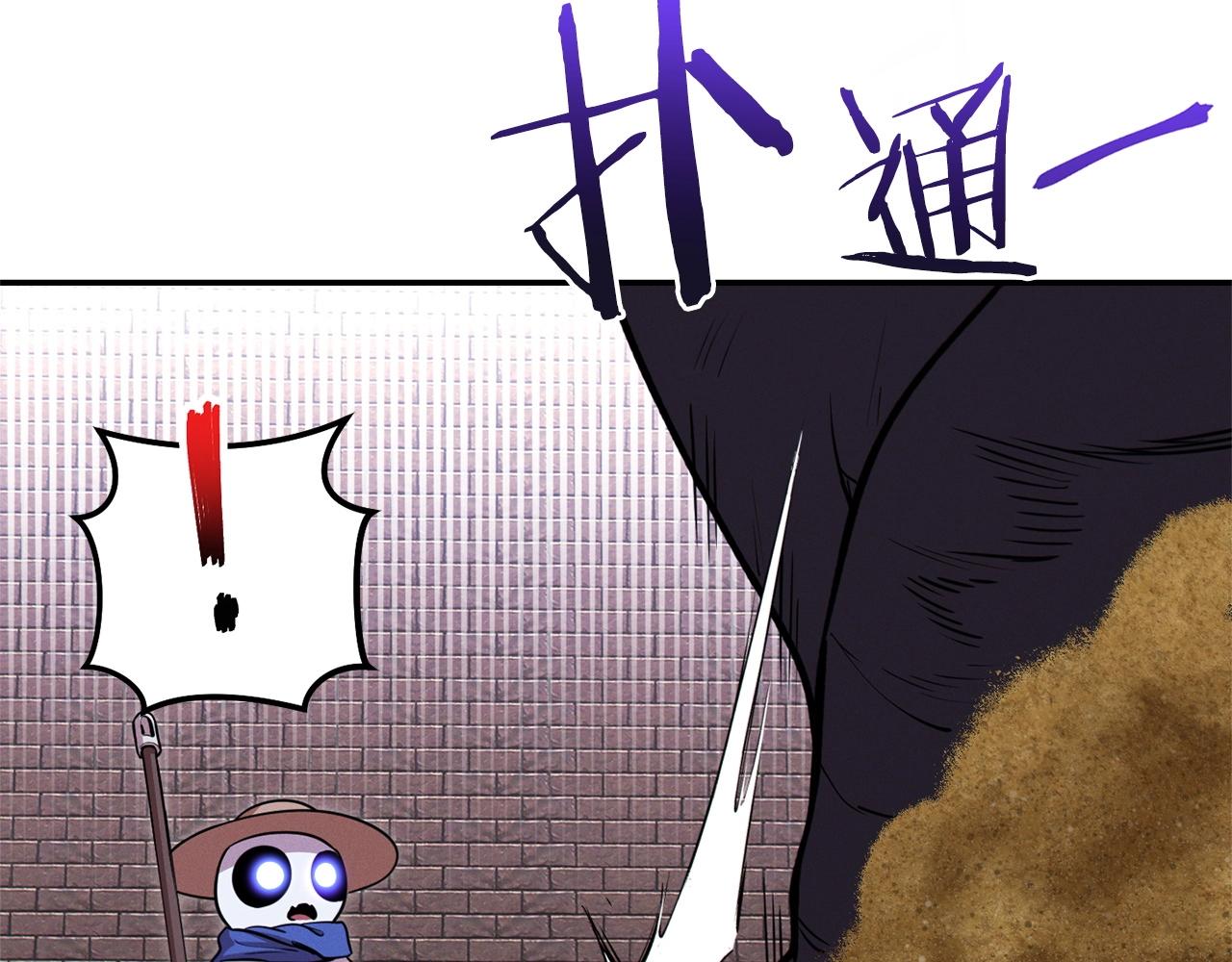 第110话 暗中的敌人26