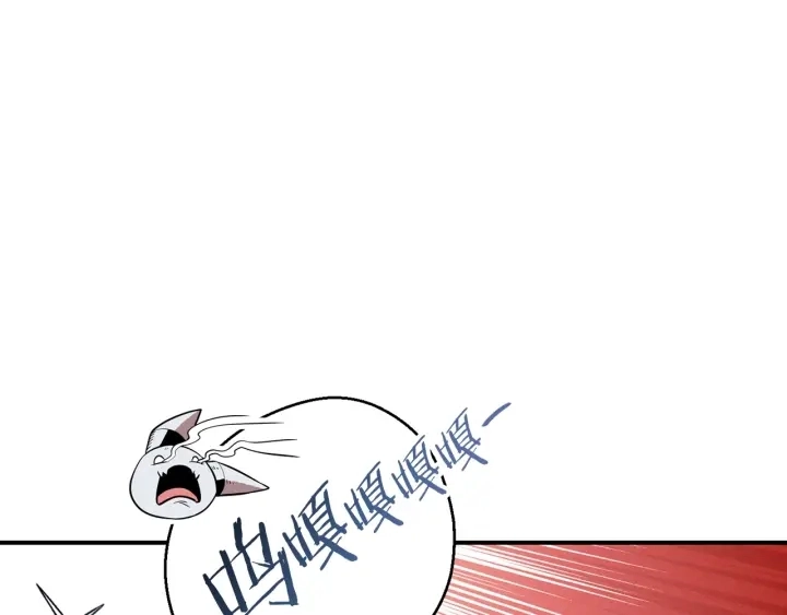 第65话 挂批之战！36