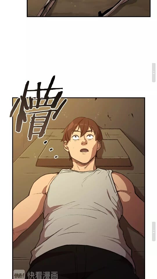 第18话 离不开的第一域19