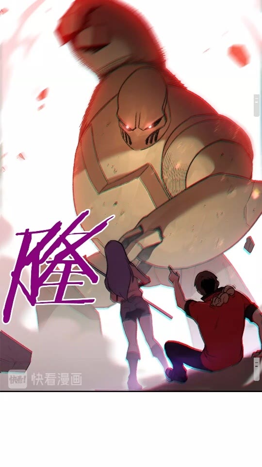 第17话 这是辅助？20