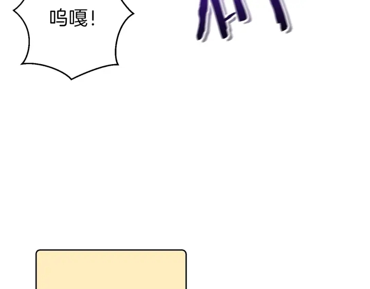 第67话 松鼠外交官！43