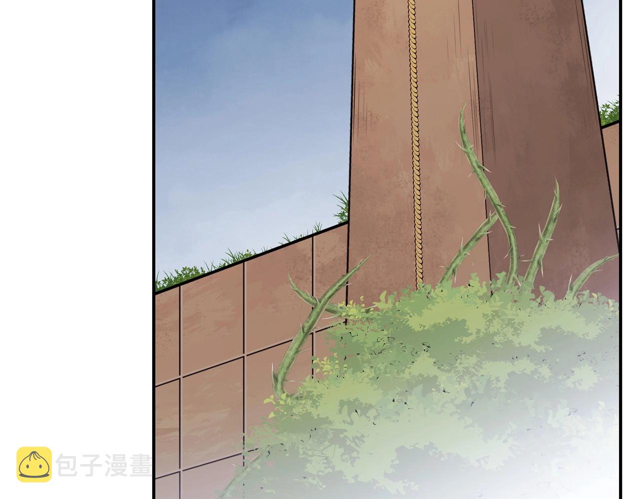 第125话 猎杀小助手133