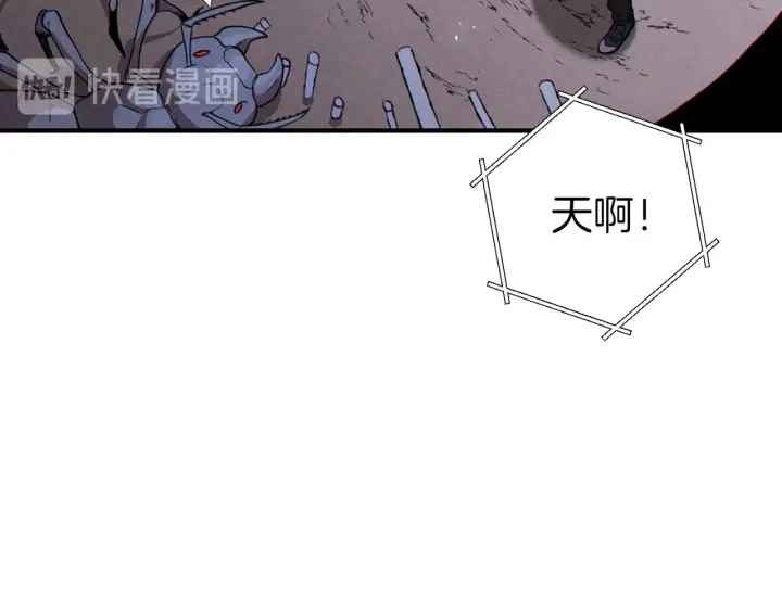 第68话 赤身狩猎！近战肉搏！64