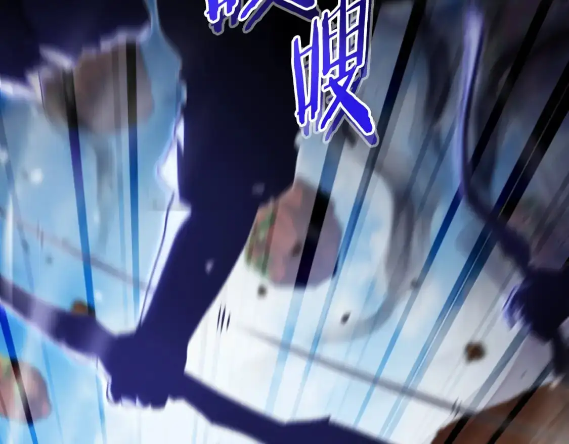 第185话 王的降临111