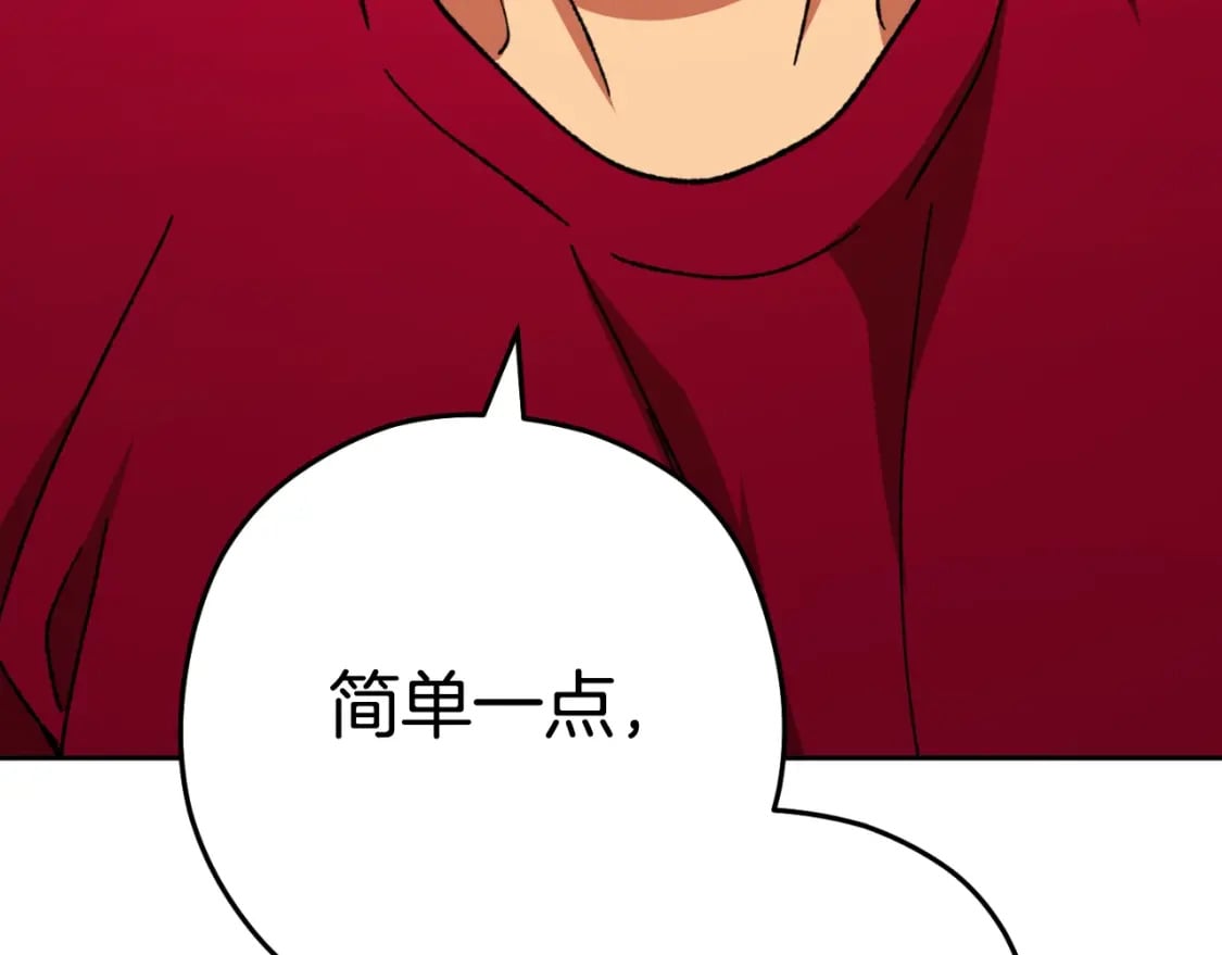 第173话 你好！小猫191