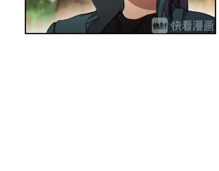 第47话 绿茶老年人111