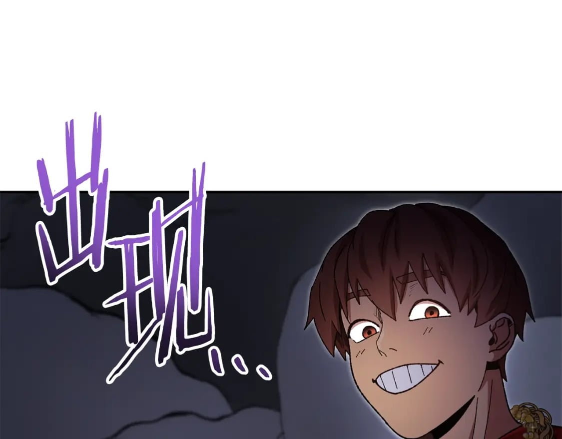 第155话 开挂玩家砍瓜切菜184