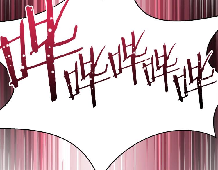 第74话 该死的陷阱！174
