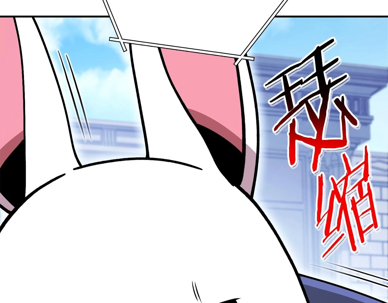 第140话 玩家养成计划91
