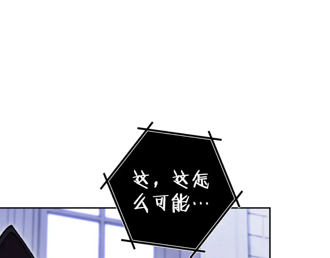 第175话 影子形态169