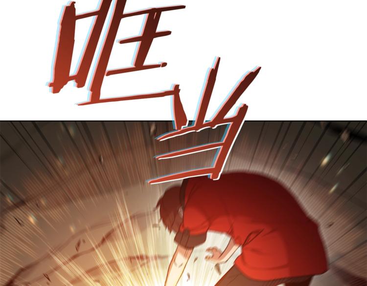 第7话 谁说辅助不打人？94