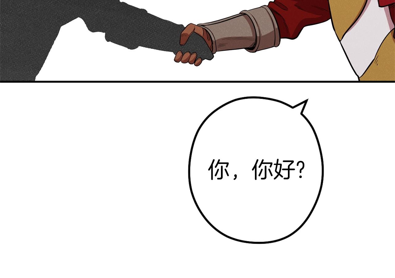 第105话 影子召唤！164