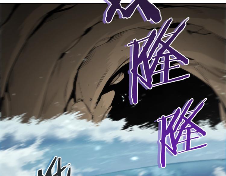 第4话 兔子恼羞成怒141