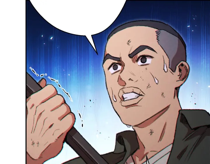 第44话 苍穹霸主真好吃！171